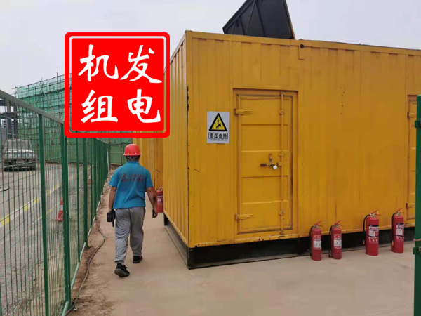 洞头出租发电机常规保养内容