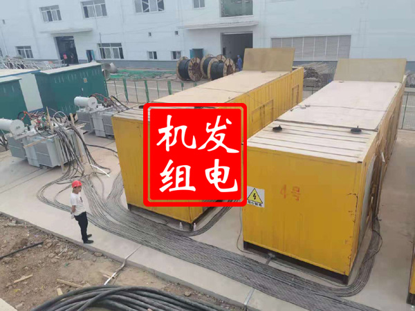 洞头发电机租赁必备常识