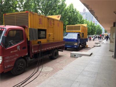 洞头是否需要给柴油发电机安装保护装置