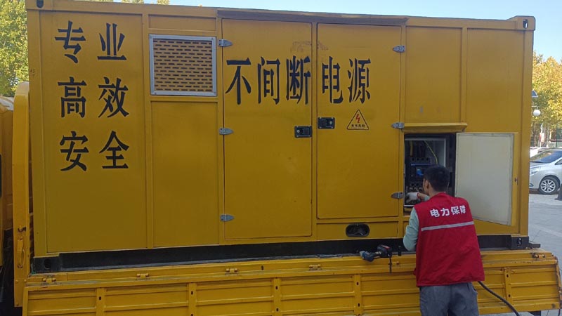 洞头柴油发电机组和UPS电源配合使用时，如何避免切换过程中的电力中断？